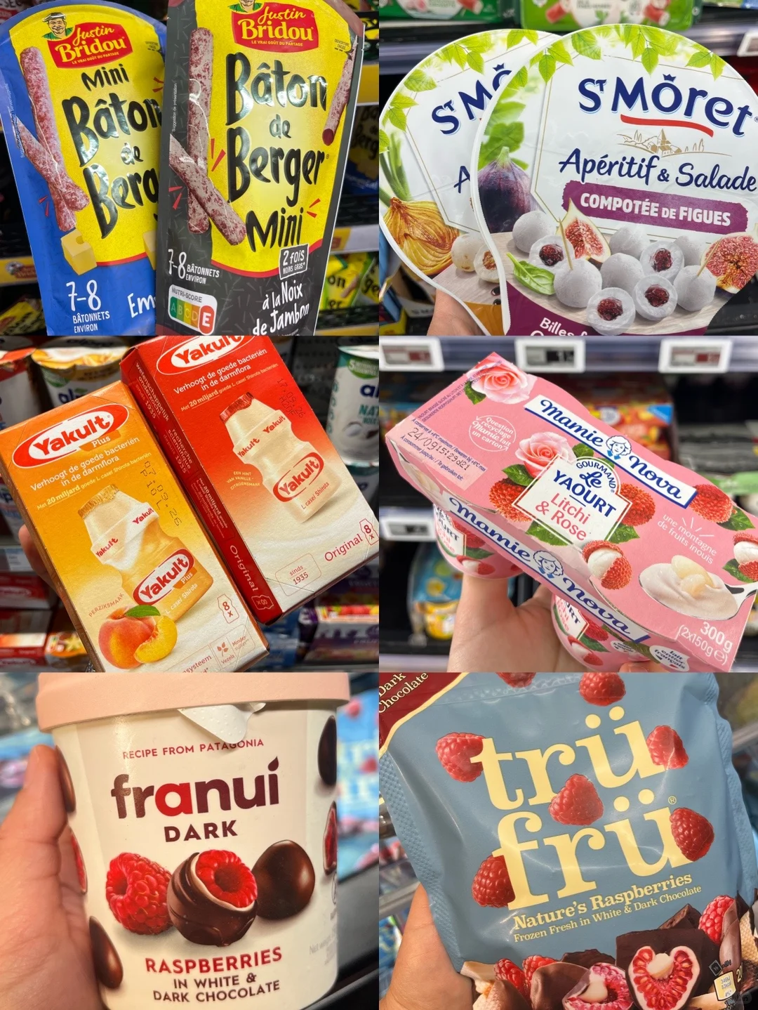 10+年法国留子的超市好吃小零食list